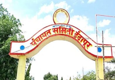 विकासकामे की गैरव्यवहार? इंदापूर पंचायत समितीतील शाखा अभियंता दाऊद शेख वादाच्या भोवऱ्यात