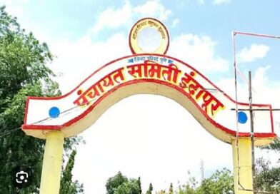 भिगवण पंचायत समिती गणातून शैलजा गायकवाड उमेदवारीसाठी चर्चेत