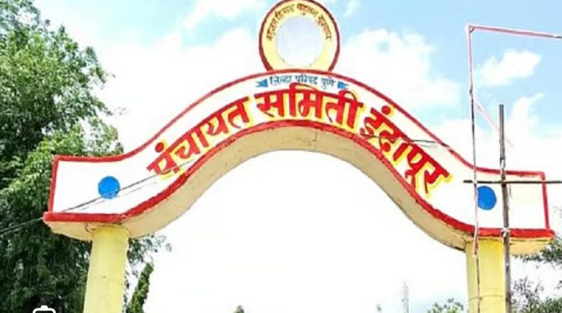 भिगवण पंचायत समिती गणातून शैलजा गायकवाड उमेदवारीसाठी चर्चेत