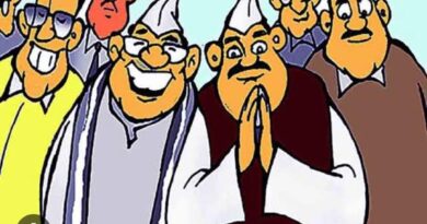 जिल्हा परिषद , पंचायत समिती निवडणूकी मध्ये वर्षानुवर्ष तीच आश्वासने!