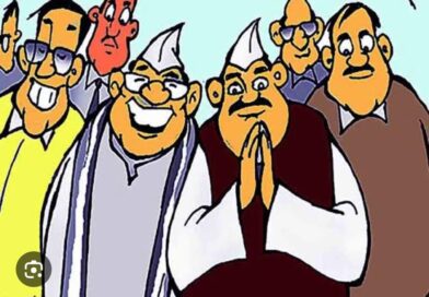 जिल्हा परिषद , पंचायत समिती निवडणूकी मध्ये वर्षानुवर्ष तीच आश्वासने!