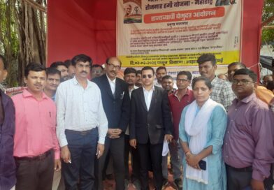 नरेगा कर्मचाऱ्यांच्या आंदोलनाला ॲड. शंकर चव्हाण पाठिंबा; मुख्यमंत्री यांनी तातडीने दखल घ्यावी अशी मागणी