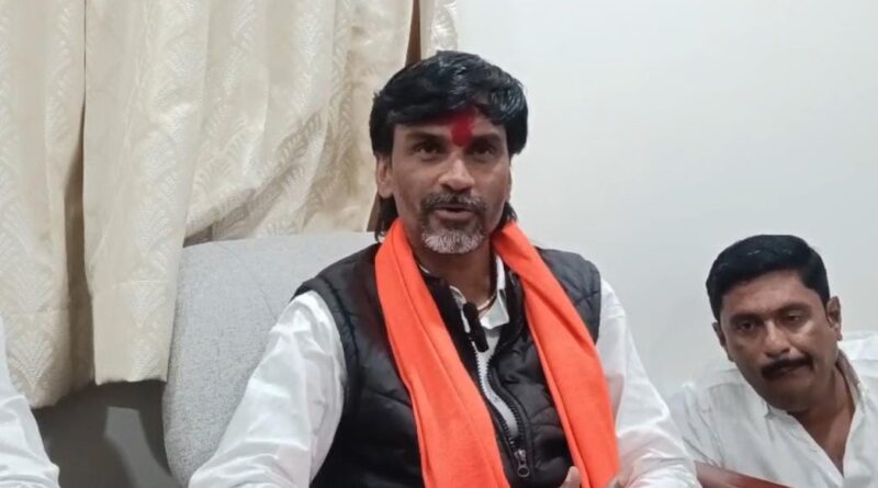 मराठा समाज इमानदार ,मनोज जरांगे पाटील