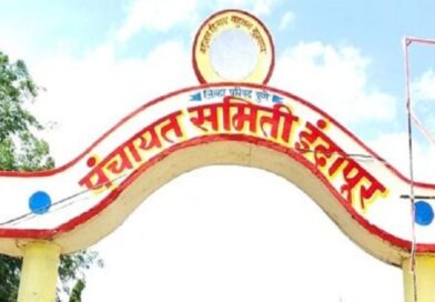 इंदापूर तालुक्यात ९० हून अधिक हॉस्पिटलची नियमबाह्य नोंदणी;!