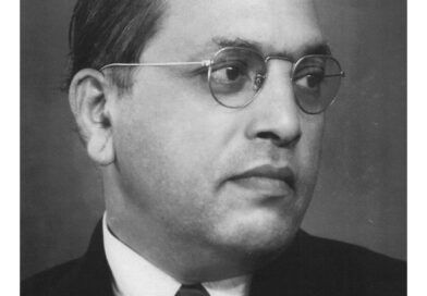 “शोषितांचे तारणहार” भारतीय राज्यघटनेचे शिल्पकार महामानव डॉ, बाबासाहेब आंबेडकर!: