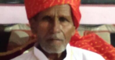 बडोद्याच्या राजकीय गायकवाड घराण्याचा वारसा असलेले किसनराव गायकवाड यांचे निधन