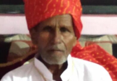 बडोद्याच्या राजकीय गायकवाड घराण्याचा वारसा असलेले किसनराव गायकवाड यांचे निधन