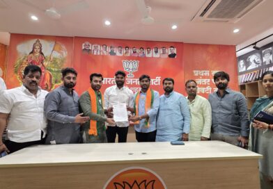 ॲड. भूषण जगताप यांची भाजपा जिल्हा ग्रामीण युवा मोर्चाचा सचिव निवड