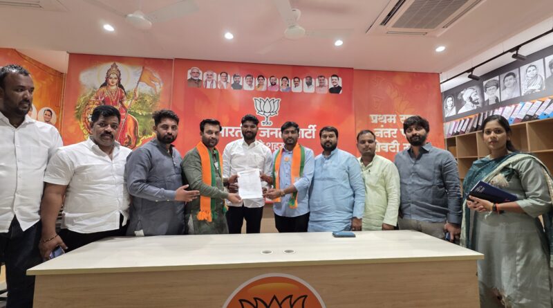ॲड. भूषण जगताप यांची भाजपा जिल्हा ग्रामीण युवा मोर्चाचा सचिव निवड
