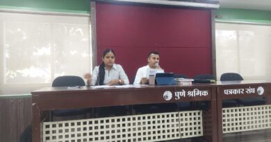 पुण्याची वाढती गुन्हेगारी, FIR नोंदणीतील अडचणी आणि पोलीस ठाण्यांतील व्हिडिओ रेकॉर्डिंगबाबत स्पष्ट धोरणाची मागणी; ॲड. शंकर चव्हाण यांची पुण्यात पत्रकार परिषद संपन्न पुण्याची वाढती गुन्हेगारी, FIR नोंदणीतील अडचणी आणि पोलीस ठाण्यांतील व्हिडिओ रेकॉर्डिंगबाबत स्पष्ट धोरणाची मागणी; ॲड. शंकर चव्हाण यांची पुण्यात पत्रकार परिषद संपन्न