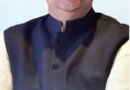 मा . सहकार मंत्री हर्षवर्धन पाटील यांच्या वाढदिवसाचे औचित्य साधून कला , विज्ञान, वाणिज्य महाविद्यालय भिगवन येथे विविध उपक्रमाचे आयोजन,