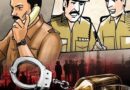 “अवैद्य  धंद्यावर” बारामती तालुका पोलिसांची धाड!