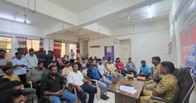 ” गणेशोत्सव’ निमित्त भिगवन पोलीस स्टेशन मध्ये मंडळातील पदाधिकाऱ्यांची बैठक संपन्न!