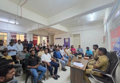 ” गणेशोत्सव’ निमित्त भिगवन पोलीस स्टेशन मध्ये मंडळातील पदाधिकाऱ्यांची बैठक संपन्न!