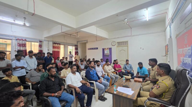 ” गणेशोत्सव’ निमित्त भिगवन पोलीस स्टेशन मध्ये मंडळातील पदाधिकाऱ्यांची बैठक संपन्न!