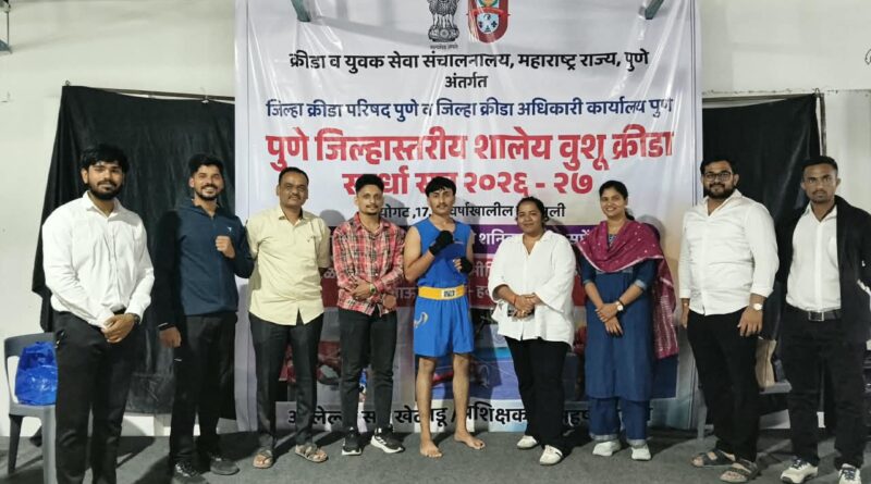 आदर्श विद्यालयाच्या ‘शिरपेचात आणखी एक मानाचा तुरा!